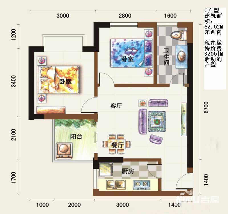 福临广场普通住宅62㎡户型图