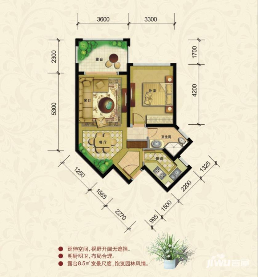 泉倾天下普通住宅67.2㎡户型图