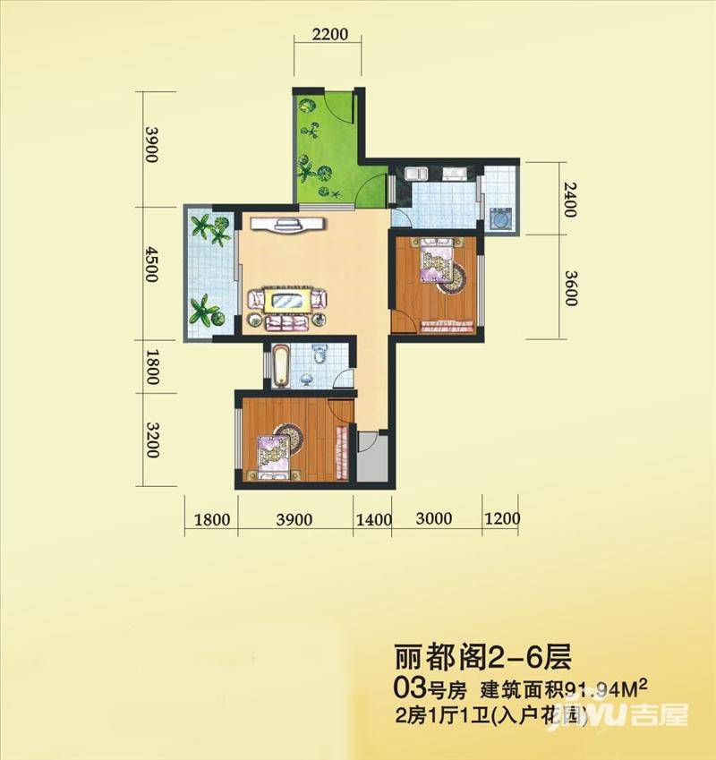 锦江丽都普通住宅91.9㎡户型图