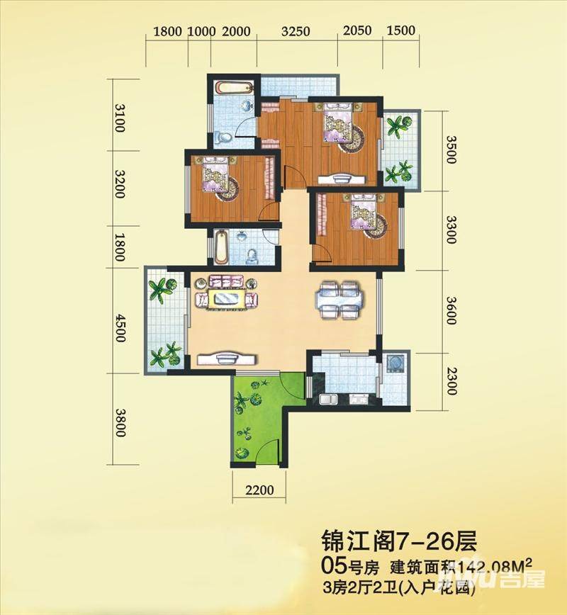 锦江丽都3室2厅2卫142.1㎡户型图