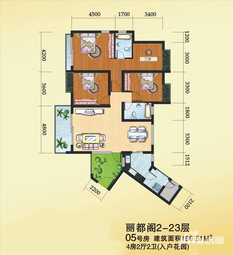 锦江丽都4室2厅2卫159.5㎡户型图