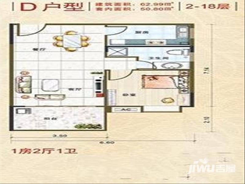 昌茂中润温泉水城普通住宅60㎡户型图