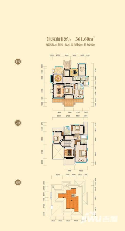 海南大公馆普通住宅361.6㎡户型图