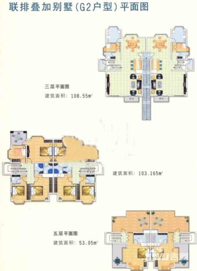 海南大公馆普通住宅264㎡户型图