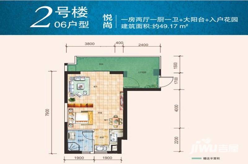 宾盛椰岛华庭普通住宅49.2㎡户型图