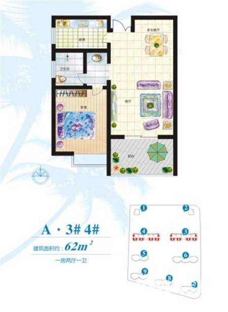 正商红椰湾普通住宅62㎡户型图