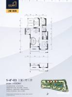 碧桂园滨江海岸云顶3室2厅2卫131.6㎡户型图