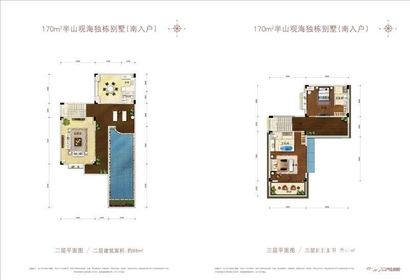 华润石梅湾普通住宅170㎡户型图