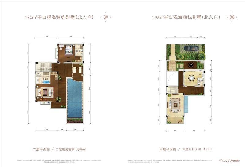 华润石梅湾普通住宅170㎡户型图