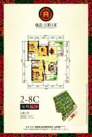 佳元江畔人家3室2厅2卫126.6㎡户型图