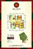 佳元江畔人家3室2厅2卫145㎡户型图