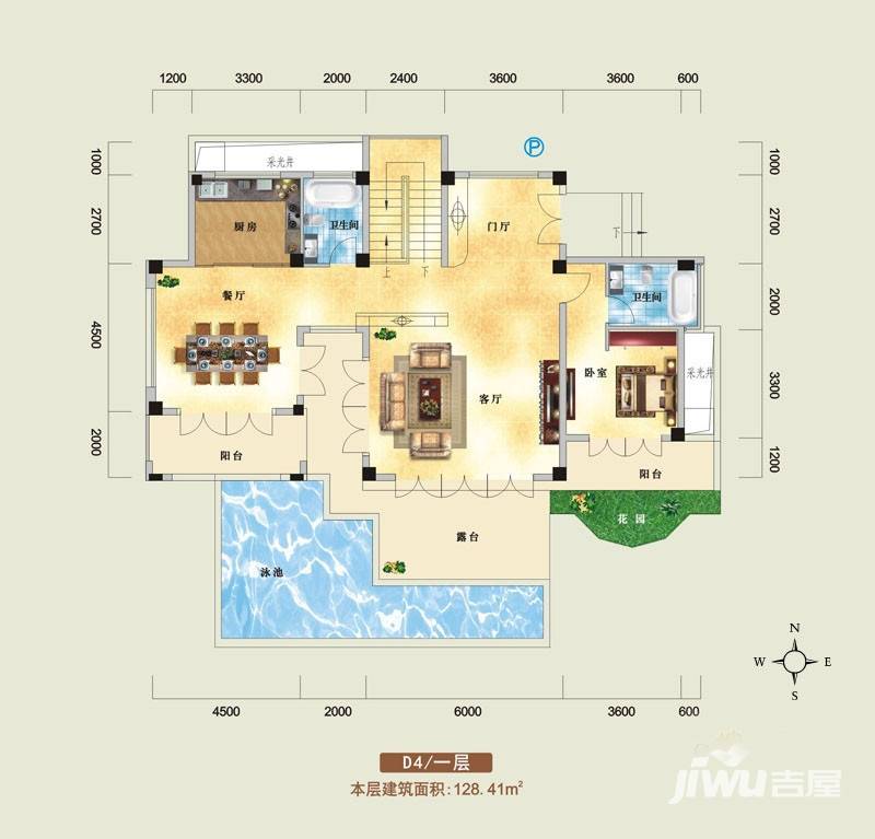 鸿洲江山1室2厅2卫128.4㎡户型图