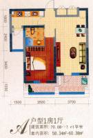 润德塞维阳光1室1厅1卫70.1㎡户型图