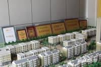 上海大都汇售楼处图片