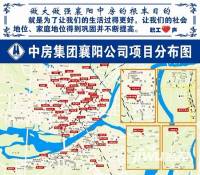汉江鑫城规划图图片