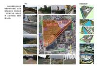 汉江鑫城规划图图片