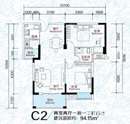 荣华东南海普通住宅94.2㎡户型图