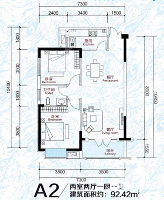 荣华东南海普通住宅92.4㎡户型图