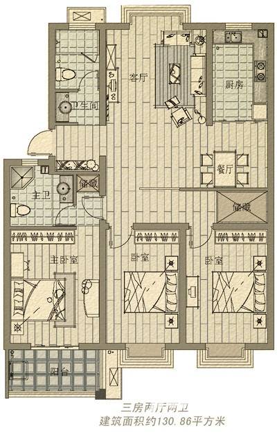 三禾城中城3室2厅2卫130.9㎡户型图