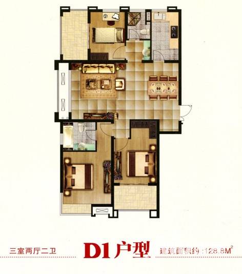 恒润郁洲府3室2厅2卫128.8㎡户型图