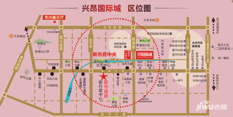 兴昂国际城位置交通图1