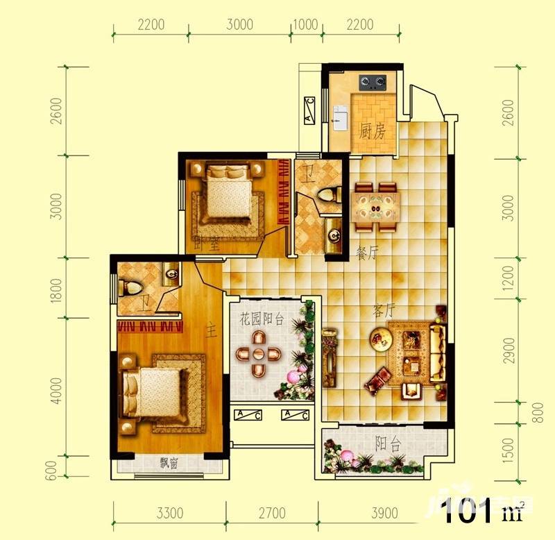 世界钰园阳光城2室2厅1卫101㎡户型图