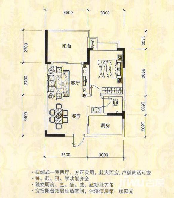 雍翠盈峰1室1厅1卫户型图