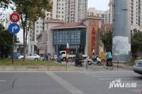 太湖·嘉汇广场实景图图片