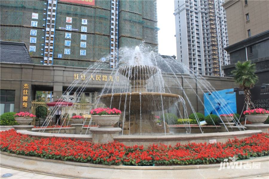 红豆人民路九号实景图