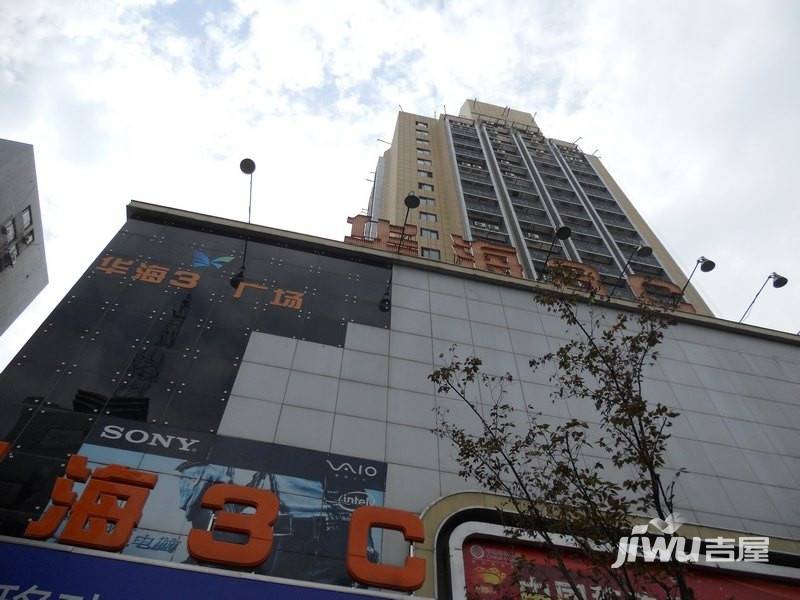 尚巢（停售）实景图