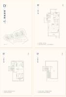 田园东方别墅
                                                            普通住宅
