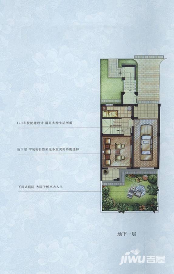 华润橡树湾万象公馆5室2厅3卫户型图