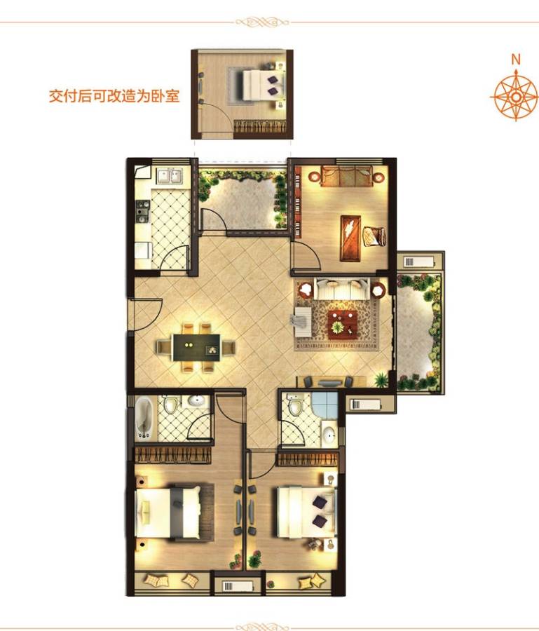 融创银城惠山国际社区3室2厅2卫123.3㎡户型图