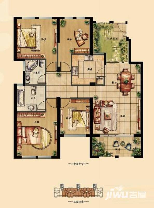 赛维拉融域4室2厅2卫138㎡户型图