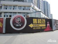 上海国际广场实景图4