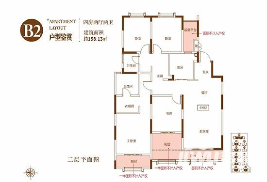 郑开橄榄城4室2厅2卫158.1㎡户型图