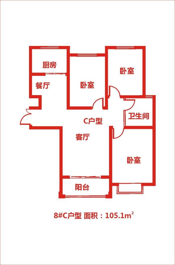 晋开御景湾3室2厅1卫105.1㎡户型图