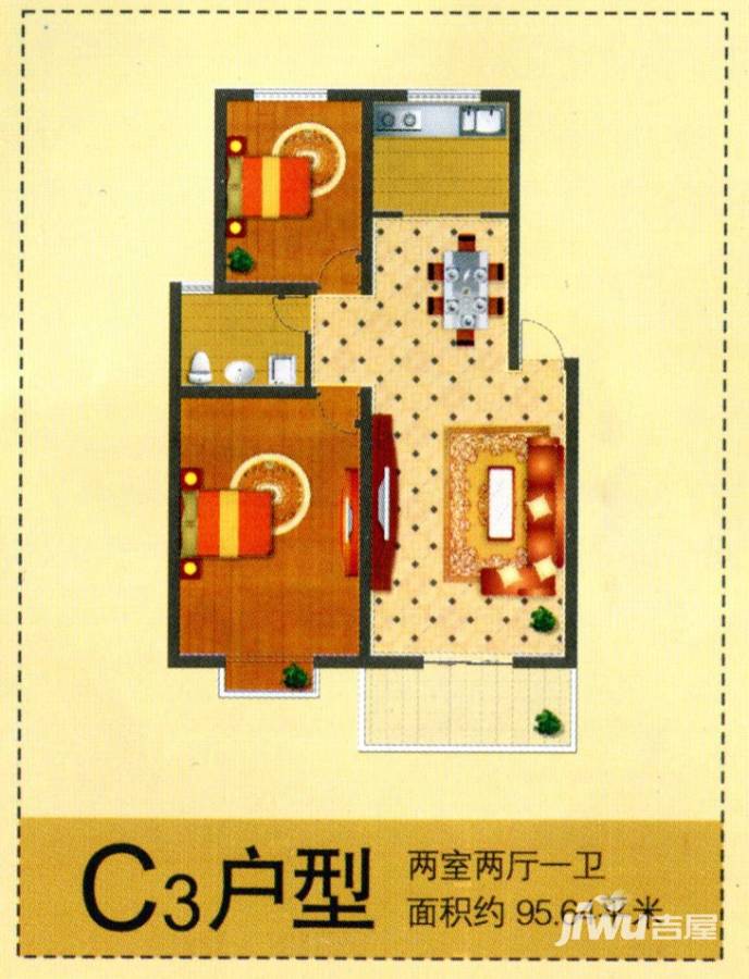 晋开御景湾2室2厅1卫95.6㎡户型图