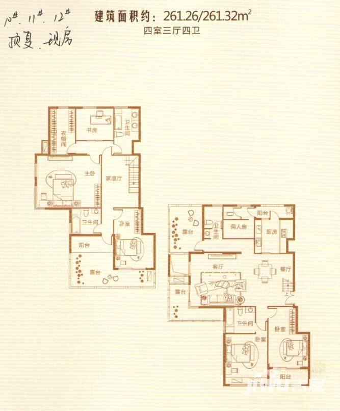 未来湖滨花园4室2厅4卫261.3㎡户型图