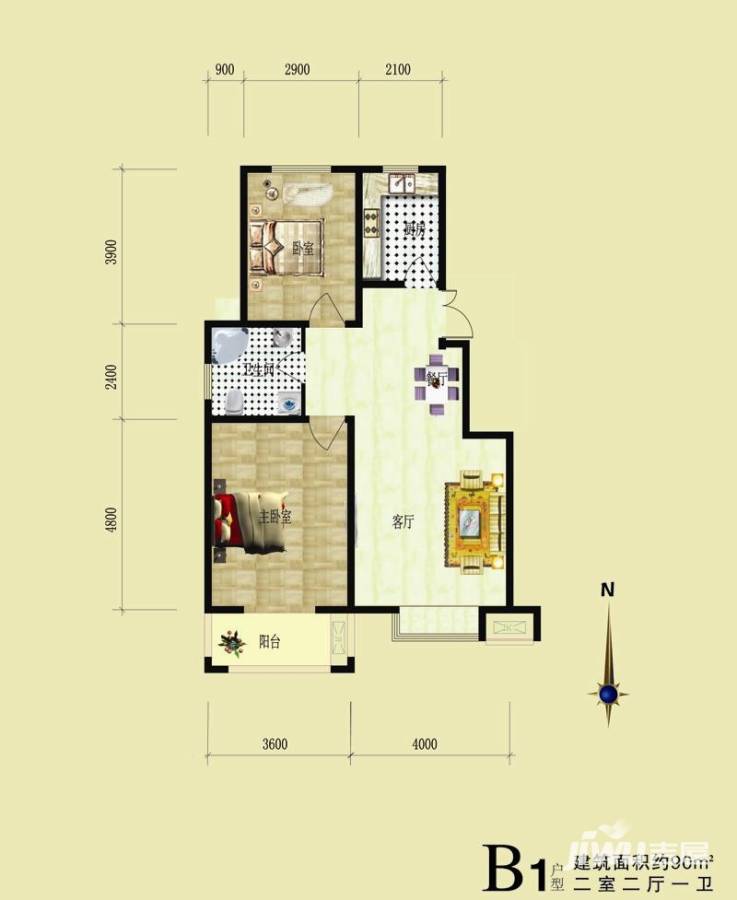 汉兴上品2室2厅1卫90㎡户型图