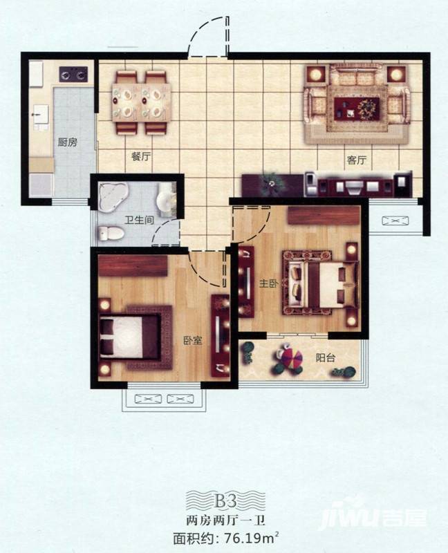 水岸家园2室2厅1卫76.2㎡户型图