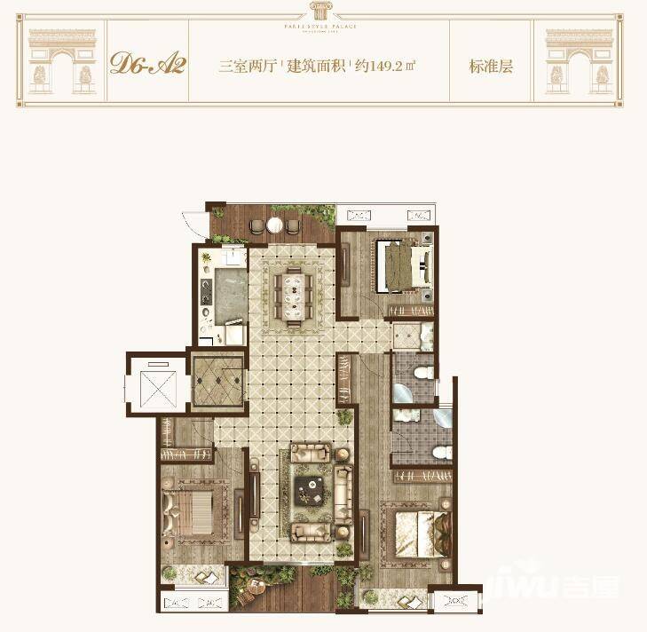 翡翠华庭3室2厅2卫149.2㎡户型图