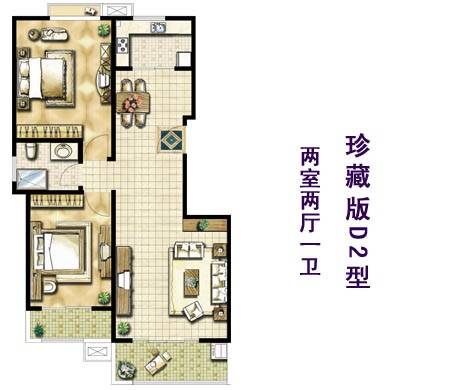 恒基富丽东方普通住宅96.8㎡户型图