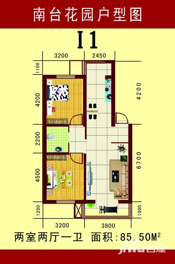 南台花园普通住宅85㎡户型图