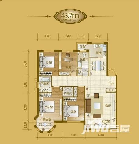 香山美墅4室2厅2卫143.7㎡户型图