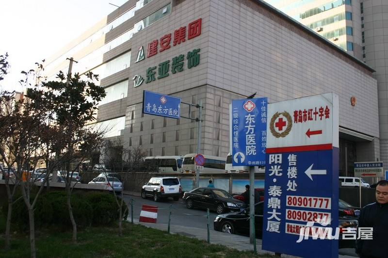 海信都市逸品实景图图片