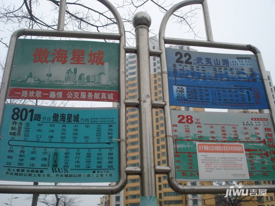 中南金石国际广场商铺位置交通图图片