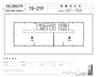 永业大厦普通住宅795㎡户型图