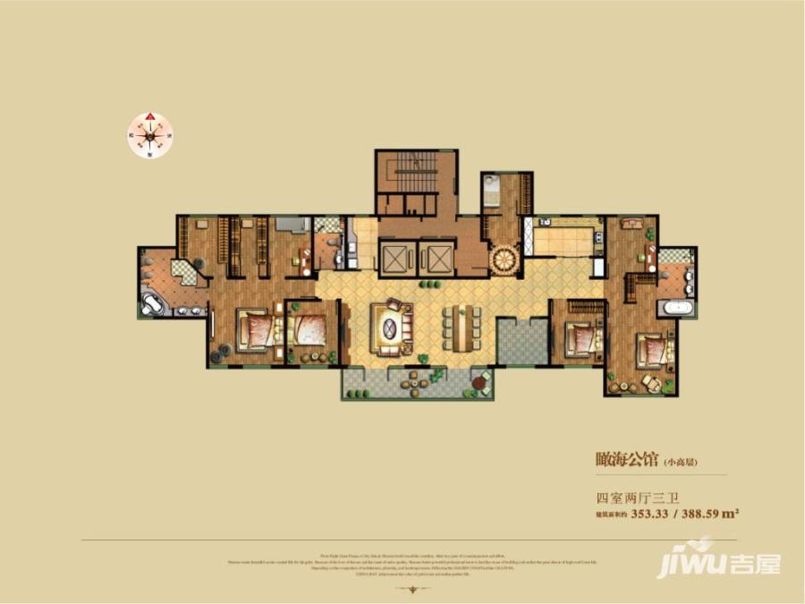 海信天悦4室2厅3卫388.6㎡户型图