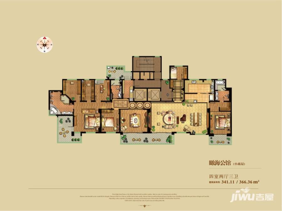 海信天悦4室2厅3卫341.1㎡户型图